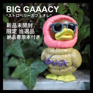 ナンガ その他の通販 63点 | NANGAのエンタメ/ホビーを買うならラクマ