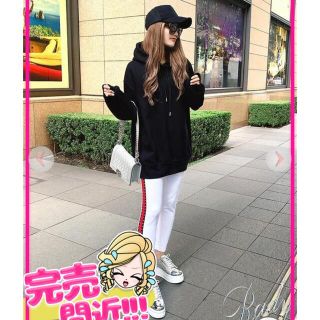 レディー(Rady)の♡⃜Rady サイドライン パンツ レギンス♡⃜ (レギンス/スパッツ)