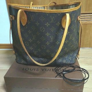 ヴィトン(LOUIS VUITTON) ボリード バッグの通販 11点 | ルイヴィトン ...