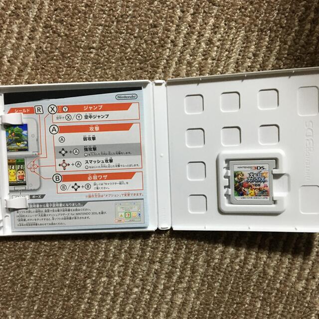 ニンテンドー3DS(ニンテンドー3DS)の大乱闘スマッシュブラザーズ for Nintendo 3DS 3DS エンタメ/ホビーのゲームソフト/ゲーム機本体(携帯用ゲームソフト)の商品写真