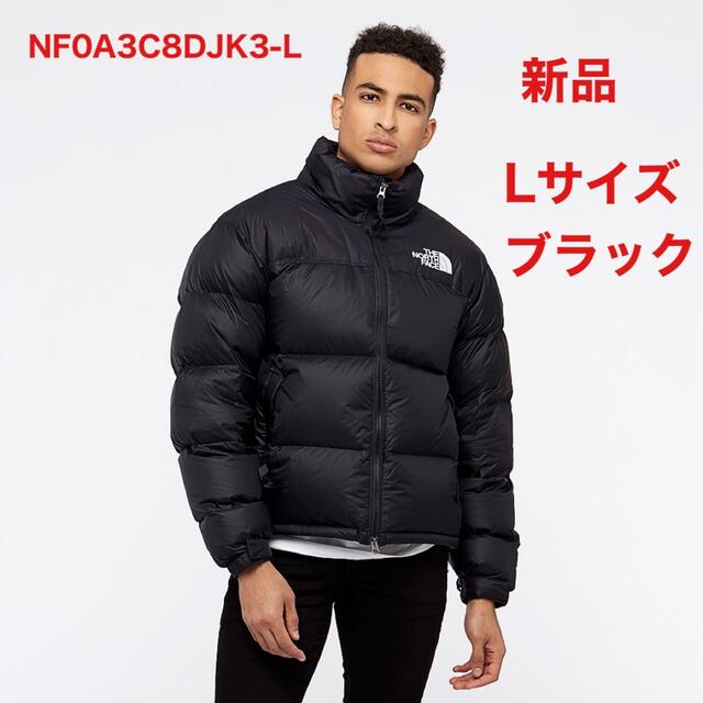 THE NORTH FACE - 新品！ノースフェイス ヌプシ ダウンジャケット 700 ...