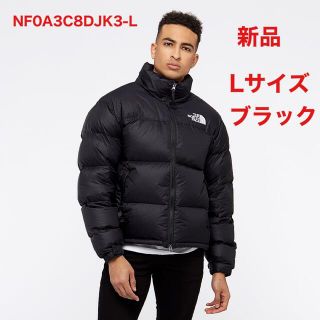 ザノースフェイス(THE NORTH FACE)の新品！ノースフェイス ヌプシ ダウンジャケット　700フィル　Lサイズ(ダウンジャケット)