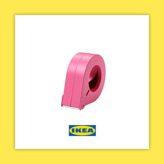 イケア(IKEA)のIKEA イケア OMBYTE オムビーテ テープディスペンサー(日用品/生活雑貨)
