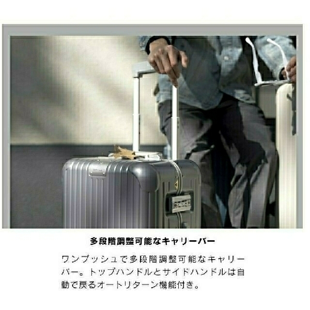 スーツケース　中型　鏡面　アルミフレーム　ハード　あさぎ色　おしゃれ　M