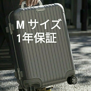 スーツケース　アルミフレーム　中型　シルバー　鏡面　おしゃれ　Mサイズ　新品(スーツケース/キャリーバッグ)