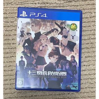 プレイステーション4(PlayStation4)の十三機兵防衛圏　PS4(家庭用ゲームソフト)