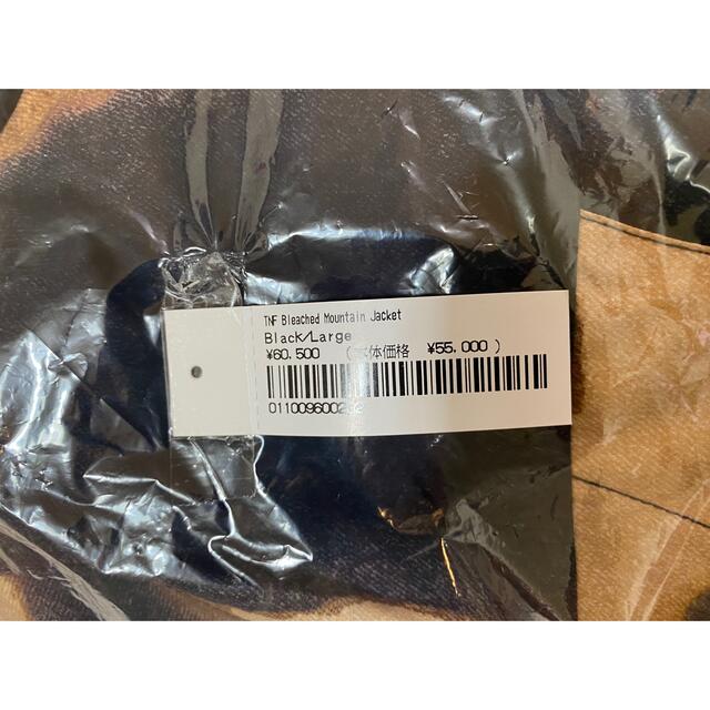 supreme The North Face Mountain Jacket L 1