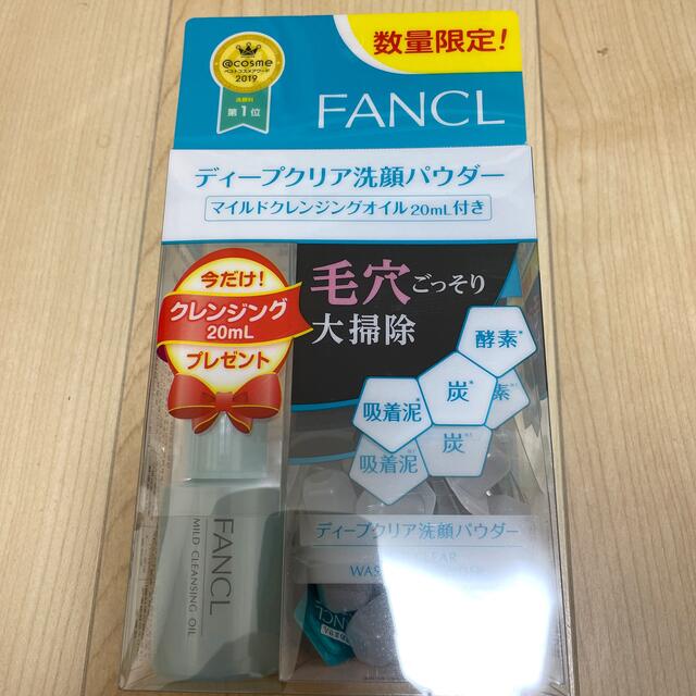 FANCL - 【新品】ファンケル 洗顔 セットの通販 by smile・з・shop｜ファンケルならラクマ