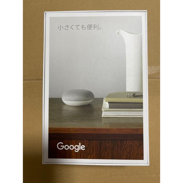 Google(グーグル)のGoogle GOOGLE NEST MINI CHALK スマホ/家電/カメラのオーディオ機器(スピーカー)の商品写真