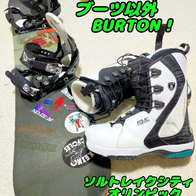 ブーツ以外BURTON！ ワックス塗って発送もできます！定価総額14万！-