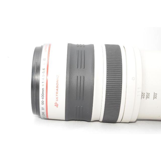 Canon EF 100-400mm F4.5-5.6L IS USM - 4