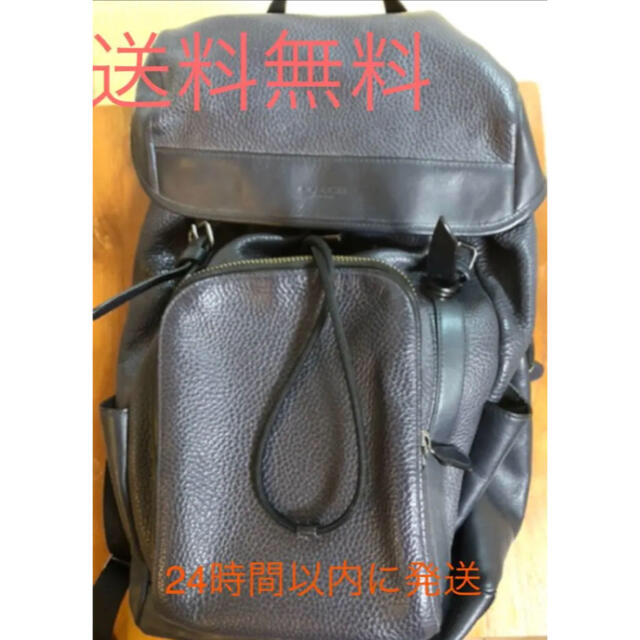 COACH - コーチ リュック バックパック オールレザー ネイビーの通販 by shomar63's shop|コーチならラクマ COACH - コーチ リュック バックパック オールレザー ネイビーの通販 by shomar63's shop|コーチならラクマ