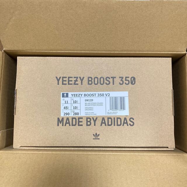 adidas(アディダス)のYEEZY BOOST 350 V2 ベルーガ リフレクティブ メンズの靴/シューズ(スニーカー)の商品写真