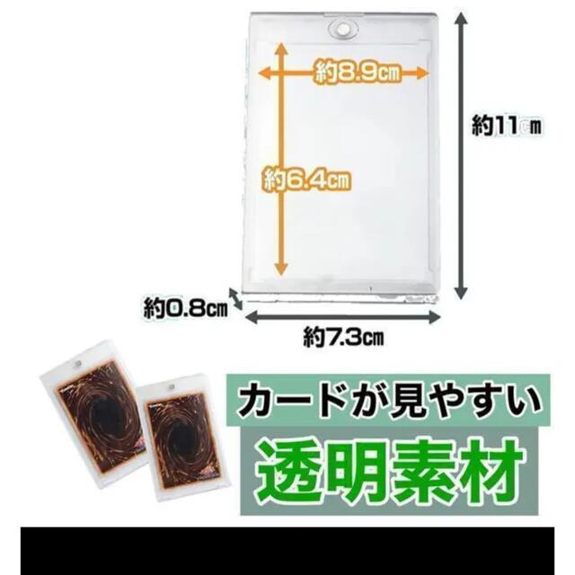 ポケモン - 35pt マグネットホルダー 50個セット カードケース❗️の