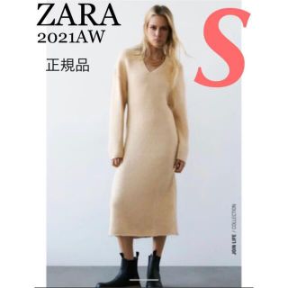 ザラ(ZARA)の【完売/新品】ZARA ニット ミディワンピース　S(ロングワンピース/マキシワンピース)