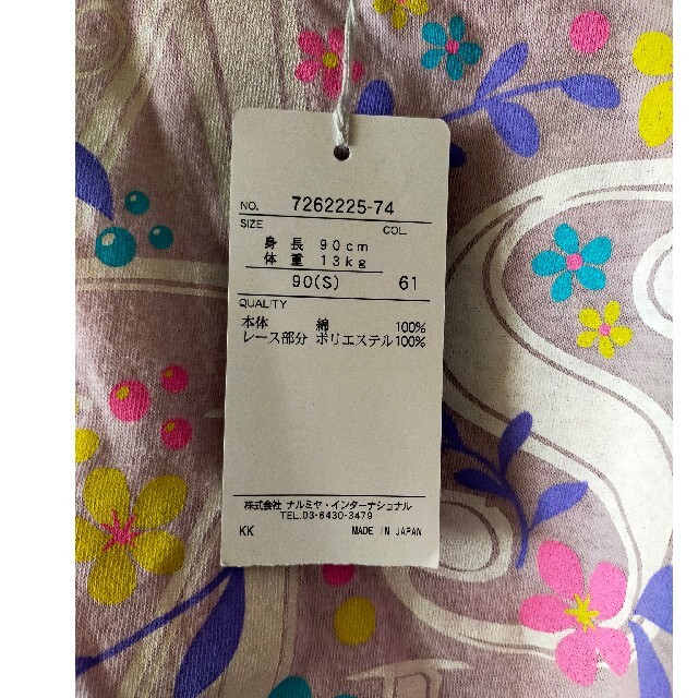 ANNA SUI mini(アナスイミニ)の新品タグ付き　アナスイミニ　Tシャツ キッズ/ベビー/マタニティのキッズ服女の子用(90cm~)(Tシャツ/カットソー)の商品写真