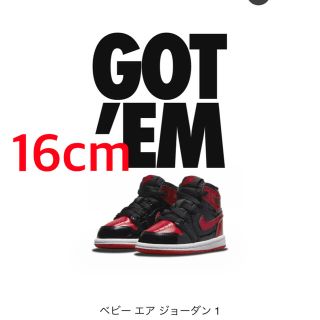 ナイキ(NIKE)のジョーダン 1 レトロ HIGH OG 16cm(スニーカー)