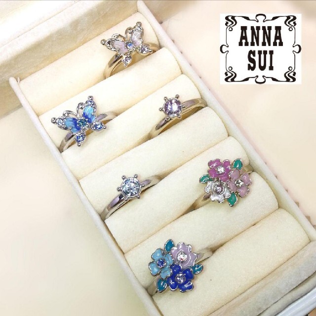 3個セット！【新品】希少 ANNA SUI 花と蝶のファッションリング