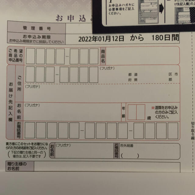 ROYAL COPENHAGEN(ロイヤルコペンハーゲン)のロイヤルコペンハーゲン  ミックスマッチ ミニプレート 5柄セット インテリア/住まい/日用品のキッチン/食器(食器)の商品写真