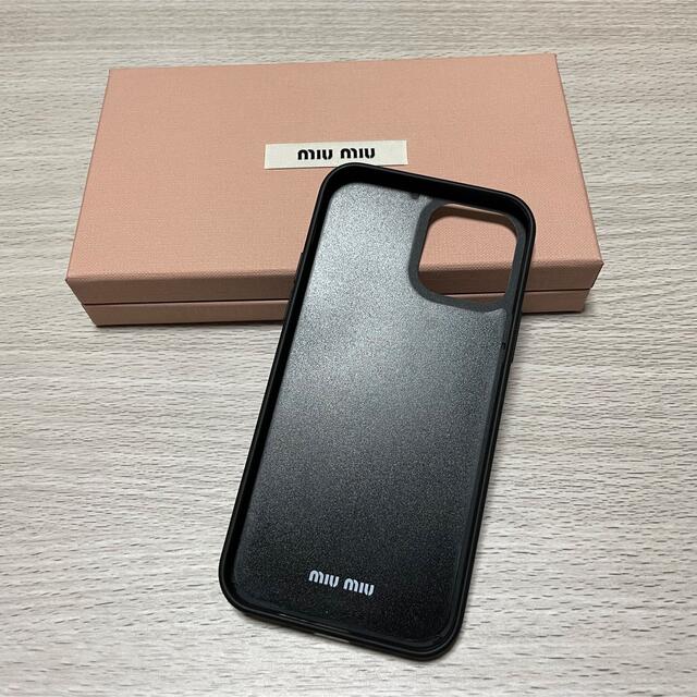 miumiu ラバー iPhone12,12 Pro ケース | tradexautomotive.com