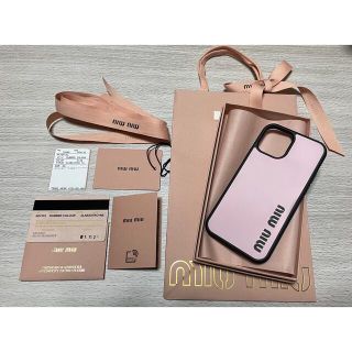 ミュウミュウ(miumiu)のmiumiu  ラバー iPhone12，12 Pro ケース(iPhoneケース)