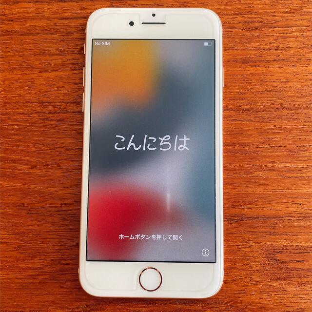 箱なし　美品　iphone 8  simフリー ゴールド　動作問題なしスマホ家電カメラ