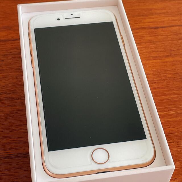 Apple(アップル)の箱なし　中古美品　iphone 8  simフリー ゴールド　動作問題なし スマホ/家電/カメラのスマートフォン/携帯電話(スマートフォン本体)の商品写真