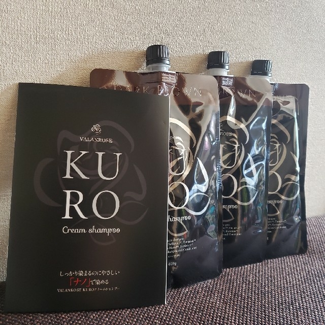 VALANROSE Cream shampoo KURO