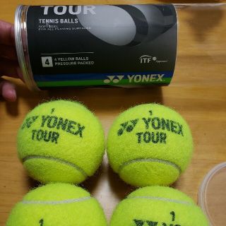 ヨネックス(YONEX)の硬式テニスボール(YONEXツアー)(ボール)