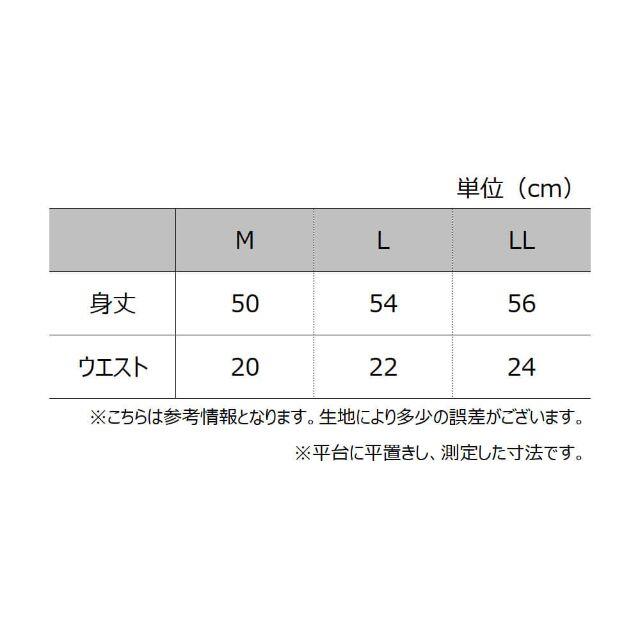 GUNZE(グンゼ)のGUNZE グンゼ KIREILABO キレイラボ 5分丈 KL1866 パンツ レディースの下着/アンダーウェア(その他)の商品写真