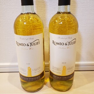 ロミオ＆ジュリエット 白ワイン 2本セット(ワイン)