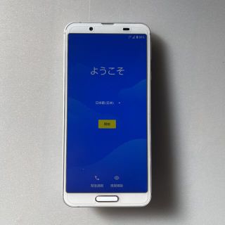 シャープ(SHARP)のM&M&M様 専用 AQUOS sense3 SH-M12(スマートフォン本体)