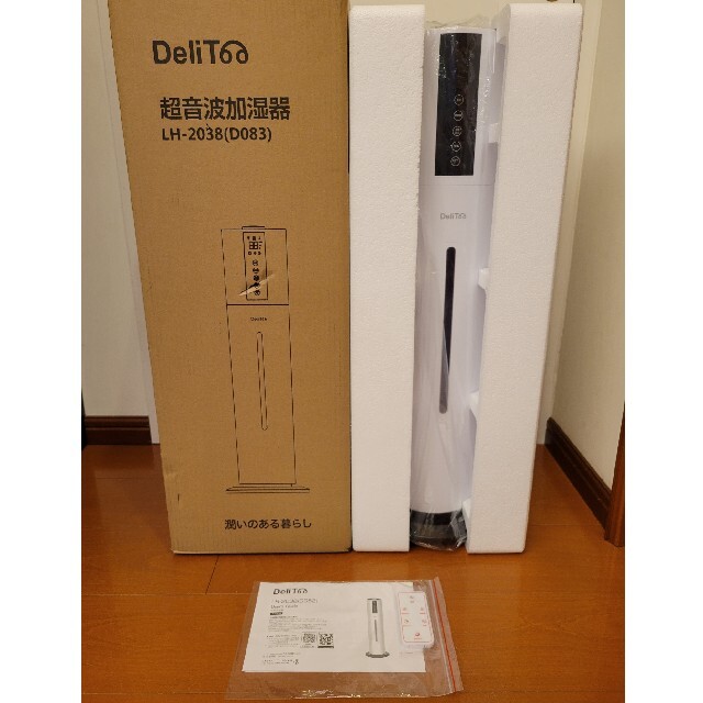 【新品未使用】 DeliToo 超音波加湿器 LH-2038(D083)