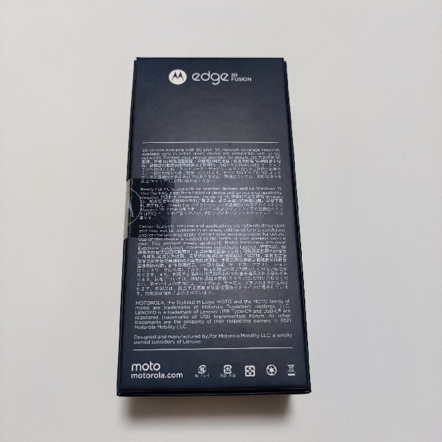 Motorola(モトローラ)の新品未開封 moto　edge20 Fusion エレキグラファイト　送料無料 スマホ/家電/カメラのスマートフォン/携帯電話(スマートフォン本体)の商品写真