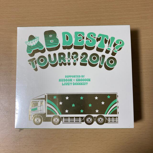 AB DEST TOUR 2010  CD3枚組　新品・未開封品 エンタメ/ホビーのCD(ポップス/ロック(邦楽))の商品写真