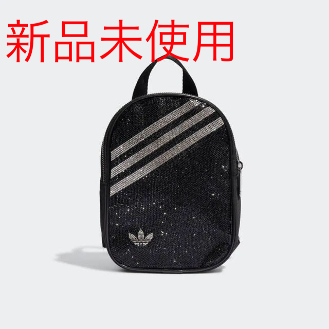 adidas(アディダス)のアディダスミニバックパックシルバー★ミニリュック★ レディースのバッグ(リュック/バックパック)の商品写真