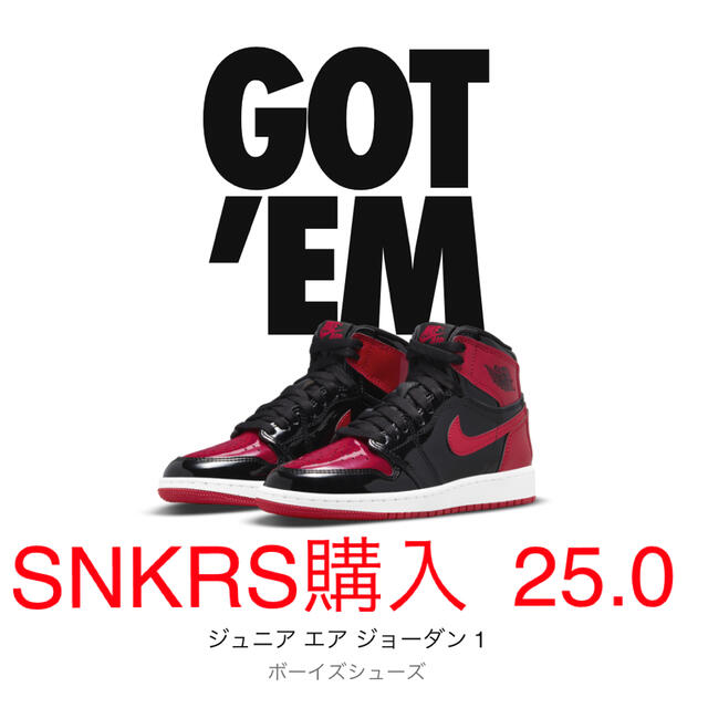 Nike Air Jordan 1 High OG Patent Bred