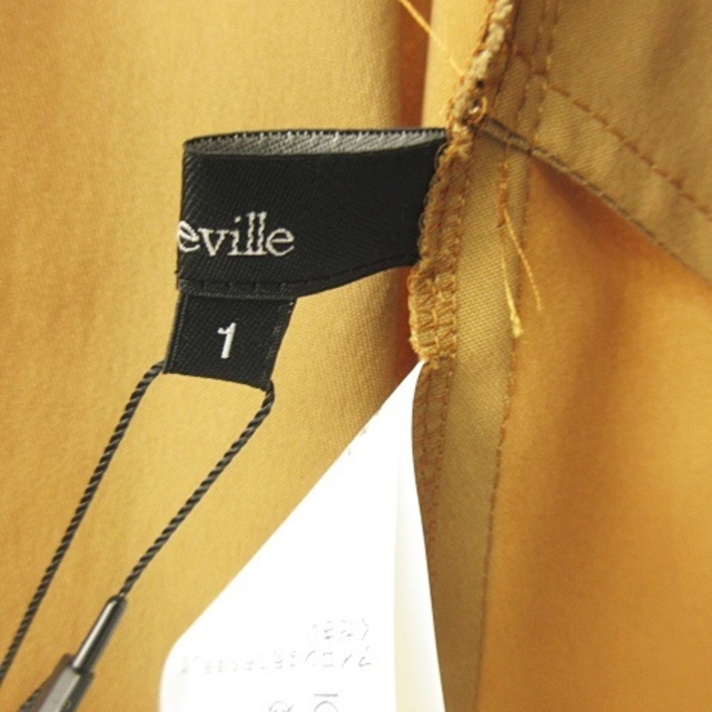 allureville(アルアバイル)のアルアバイル allureville トレンチスカート ハイウエスト タグ付き レディースのスカート(ロングスカート)の商品写真