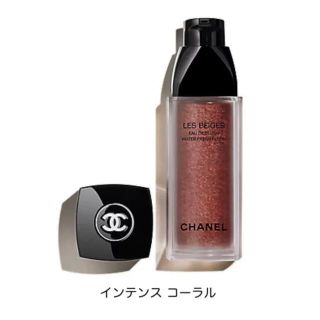 シャネル(CHANEL)のCHANEL　レ ベージュ オー ドゥ ブラッシュ　(チーク)