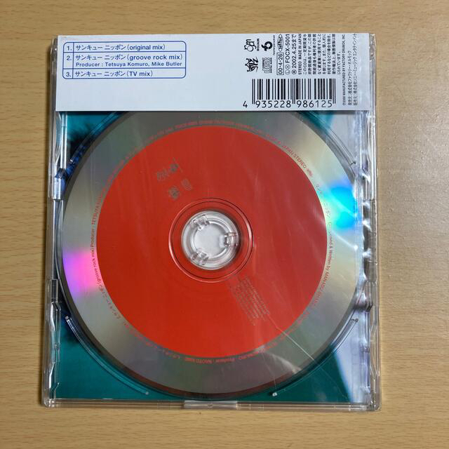 サンキュー　ニッポン　新品・未使用品 エンタメ/ホビーのCD(ポップス/ロック(邦楽))の商品写真