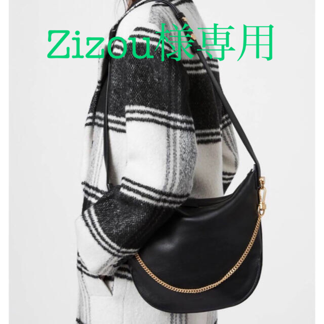 All Saints(オールセインツ)のZizou様専用⭐︎ALLSAINTSオールセインツ牛革バッグ レディースのバッグ(ショルダーバッグ)の商品写真