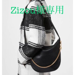 オールセインツ(All Saints)のZizou様専用⭐︎ALLSAINTSオールセインツ牛革バッグ(ショルダーバッグ)