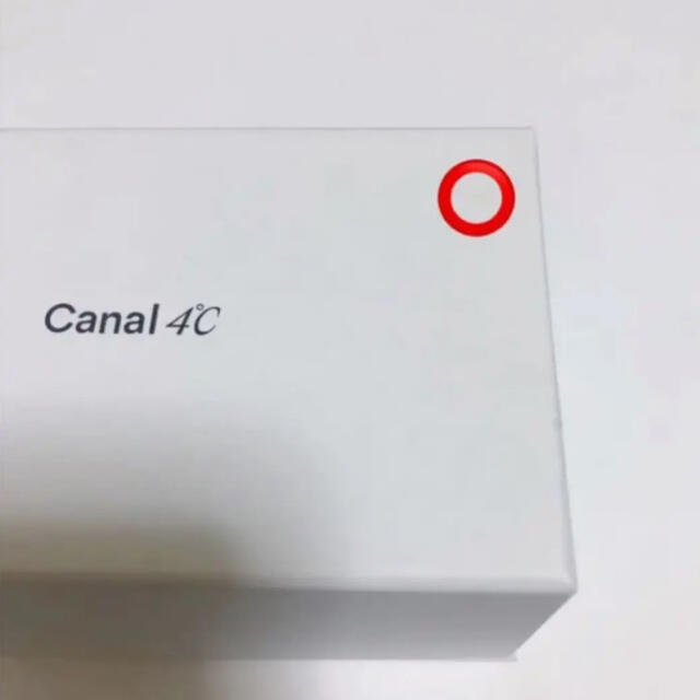 canal４℃(カナルヨンドシー)のK18 ピンクゴールドネックレス + オルゴールジュエリーケース レディースのアクセサリー(ネックレス)の商品写真