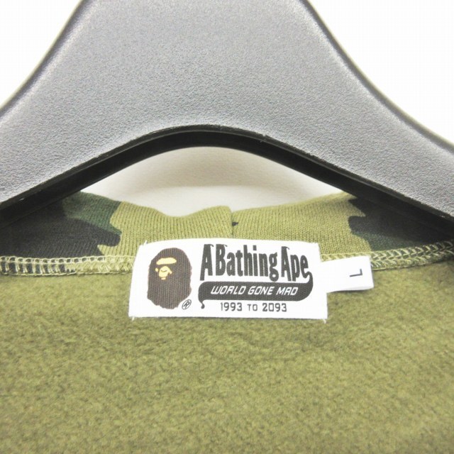 A BATHING APE(アベイシングエイプ)のアベイシングエイプ ファーストカモ シャーク フーディー パーカ カーキ系 L メンズのトップス(パーカー)の商品写真