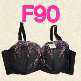 ブラジャーF90サイズブラF90黒ブラアンダー90cm大きいサイズのブラジャー(ブラ)