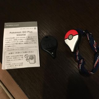 ポケモン(ポケモン)のポケモンGOプラス美品箱なし(携帯用ゲーム機本体)