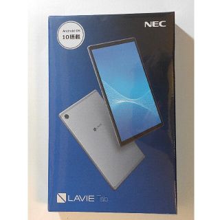 エヌイーシー モデル タブレットの通販 100点以上 Necのスマホ 家電 カメラを買うならラクマ