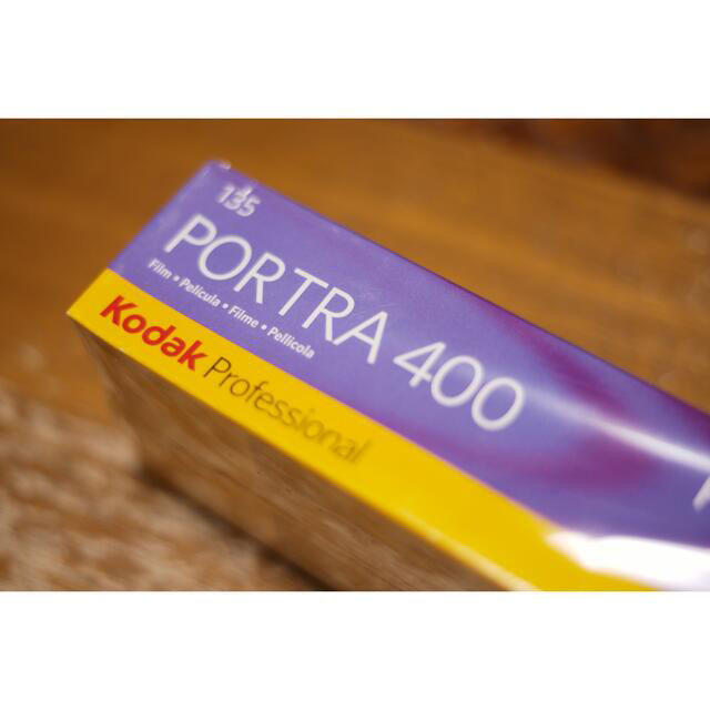 KODAK PORTRA 160 400 新品冷凍庫保管 | tspea.org
