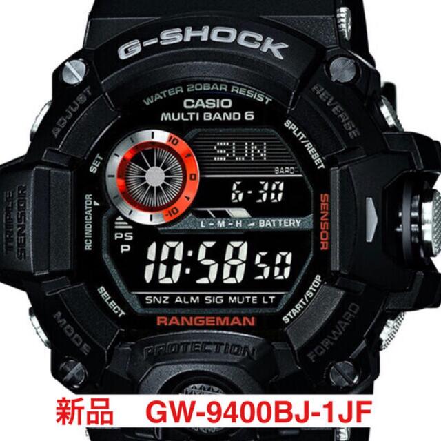 新品　G-SHOCK RANGEMAN　GW-9400BJ-1JF 6個