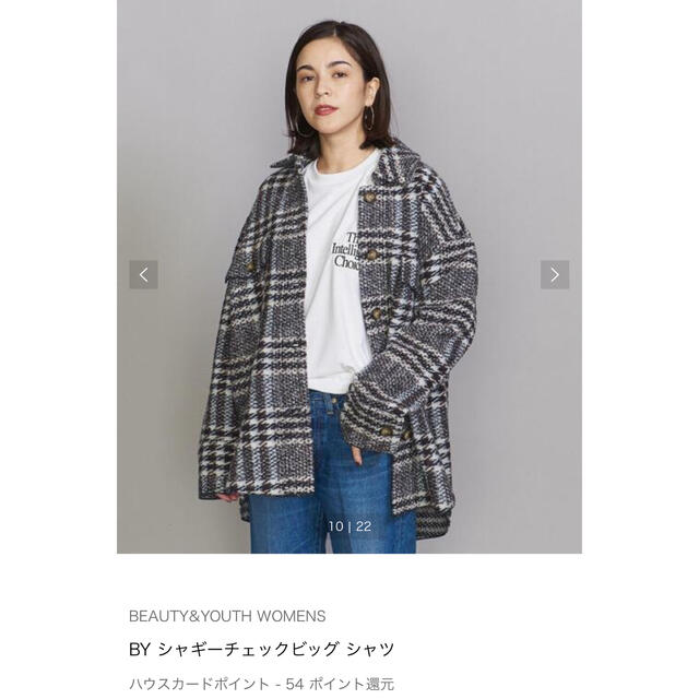 BEAUTY&YOUTH UNITED ARROWS - シャギーチェックビッグシャツの通販 by